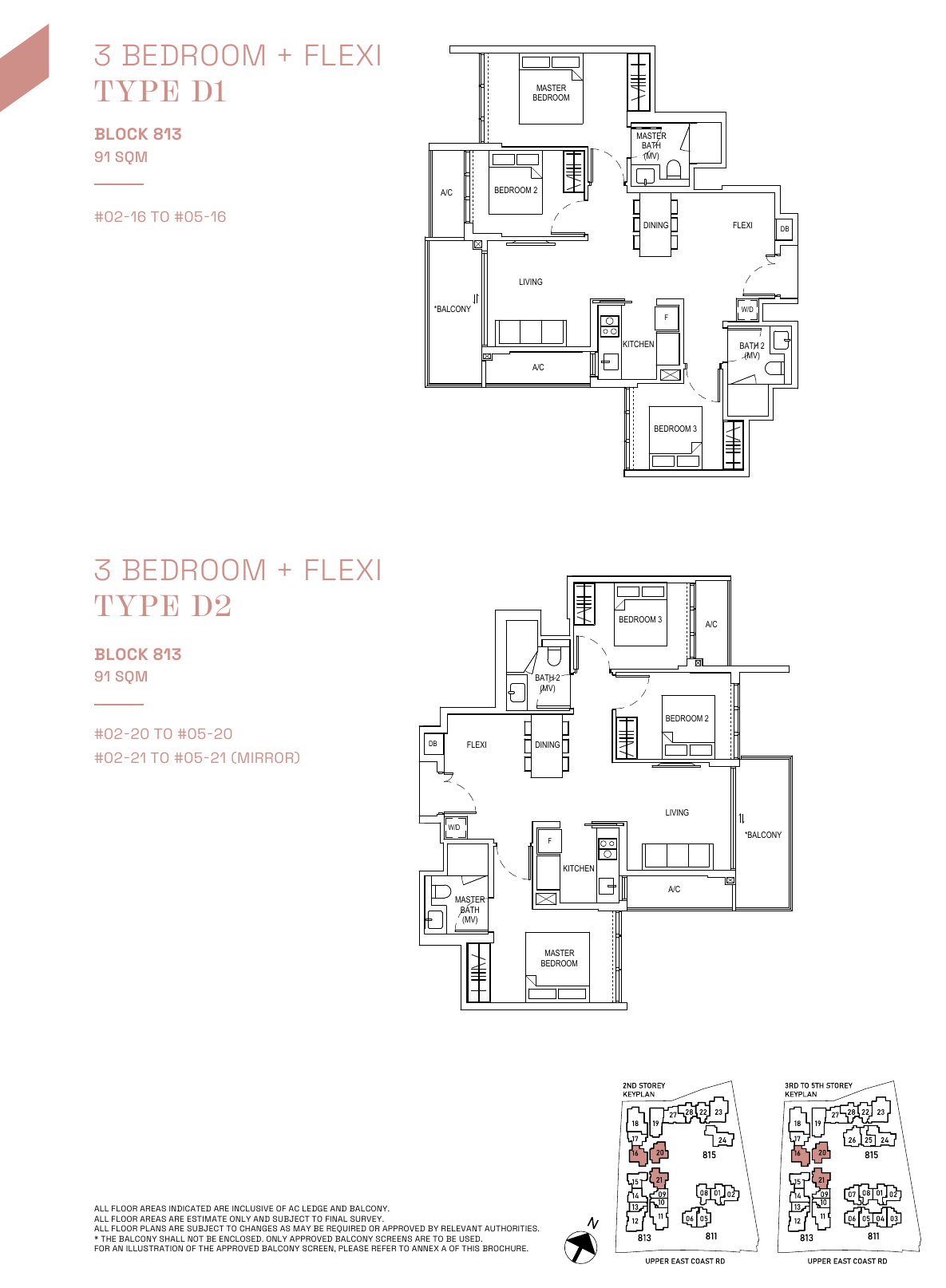 Types D1 and D2 · 3-Bedroom + Flexi · 980 sqft